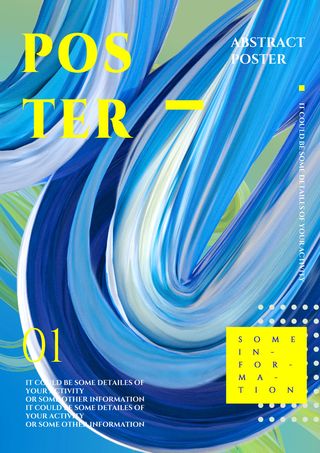 新创意人工智能AI区块链大数据论坛城市科技展板海报PSD素材模板