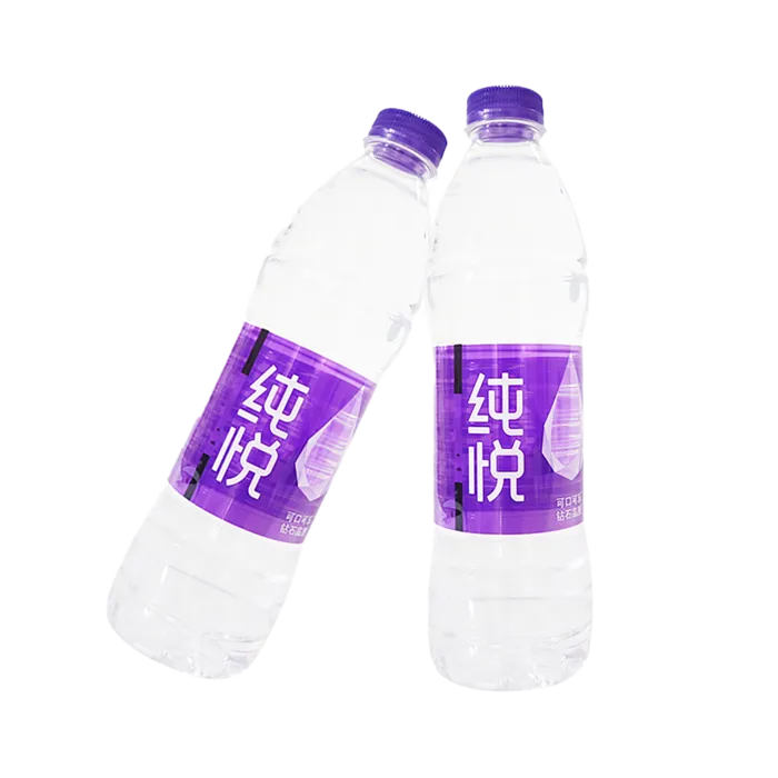 纯悦2超市商品白底图免抠实物摄影png格式图片透明底