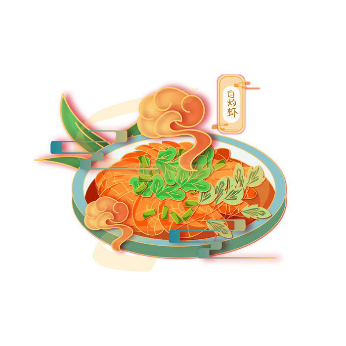 国潮中国风传统小吃食物地方特色菜美食元素插画海报图片素材ai矢量模版下载