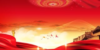 党建宣传展板制度