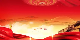 党建宣传展板制度