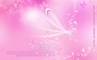 图片素材背景光影艺术