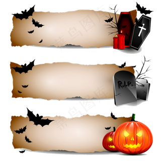 万圣节边框万圣节元素聊天边框