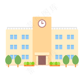 绿色棕色清新卡通学校建筑教学楼楼房可爱矢量免抠素材