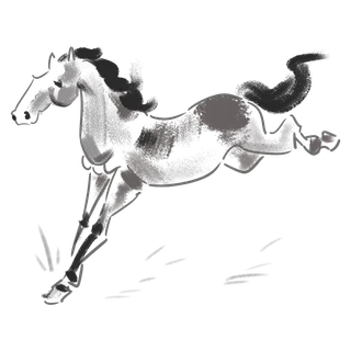 中国风水墨骏马