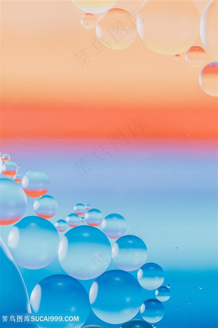 蓝色橙渐变抽象背景