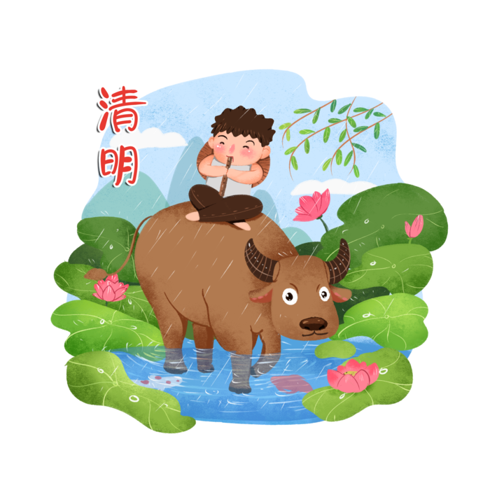 清明清明节卡通牧童吹笛