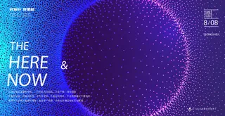 几何抽象粒子线条光线科技感网页banner展板背景AI矢量设计素材