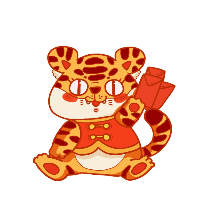 中国风2022虎年元旦新年卡通老虎形象装饰元素插画ps素材