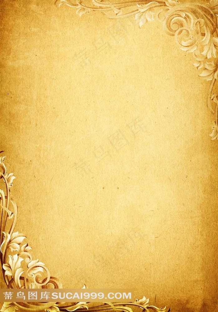 纸张花纹背景图片下载