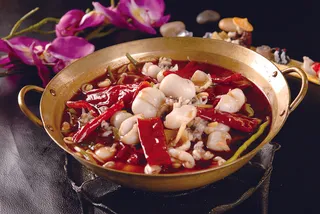 干锅美食焖锅湘菜麻辣香辣纸锅干锅墨鱼仔