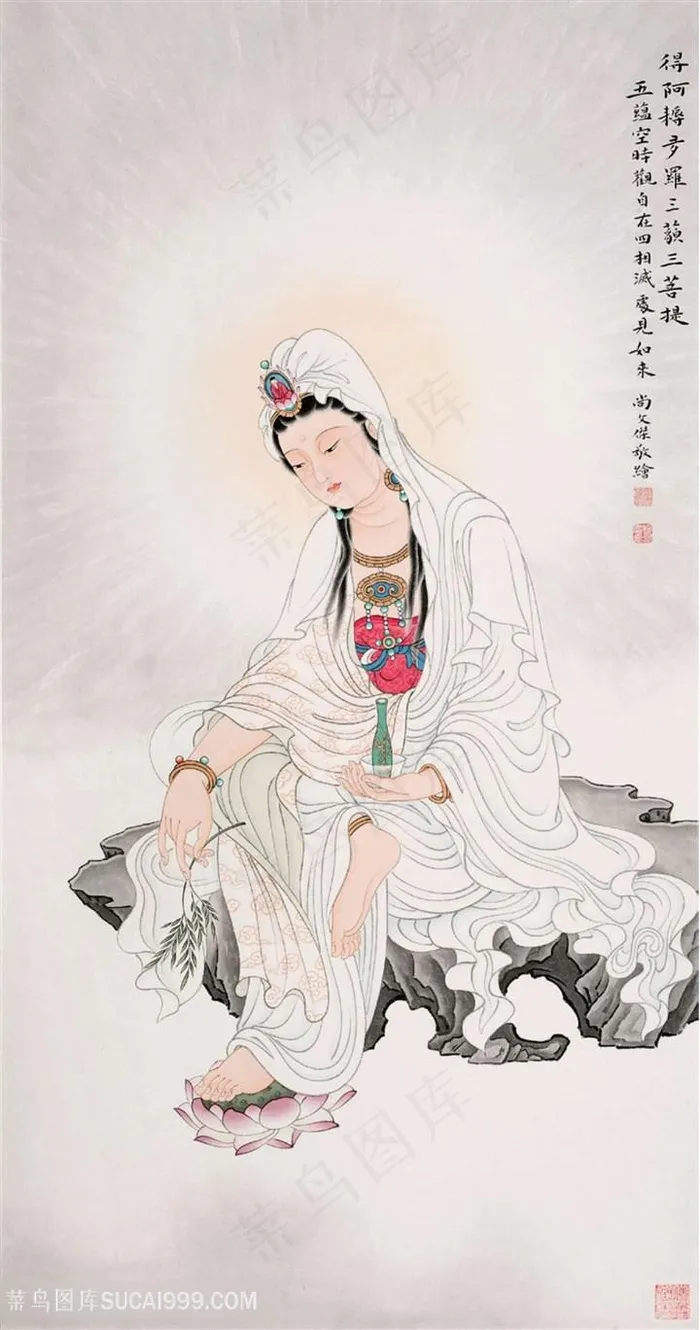 工笔国画观音菩萨画像图片