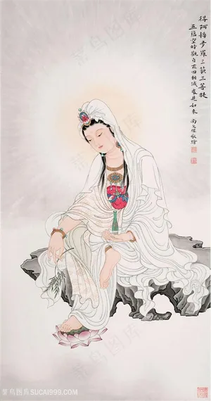工笔国画观音菩萨画像图片 工笔国画观音菩萨画像图片