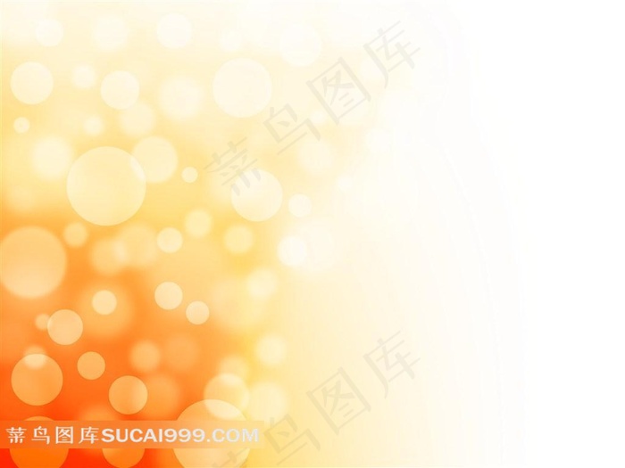 淡雅橙色光晕背景图片