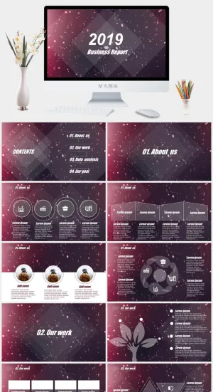 星空科技 (16)静态预览图