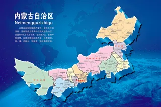 中国各省份地图高清电子版AI矢量EPS素材PSD各省市区模板