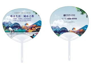 房地产宣传-3-大号团扇（24-33CM）
