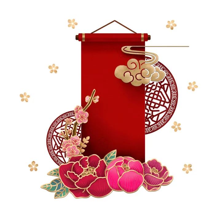 国潮风中式中国古典标题文字文本框边框标题框PSD设计素材psd模版下载