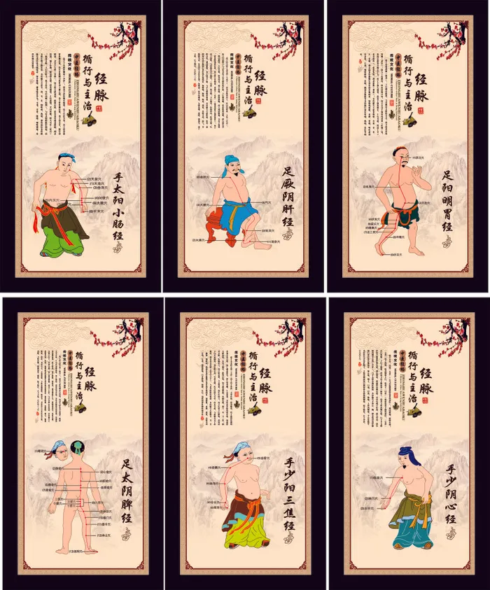 中国风素材cdr矢量模版下载