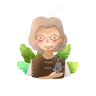 教师节节日快乐 