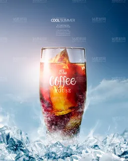 设计创造饮料海报