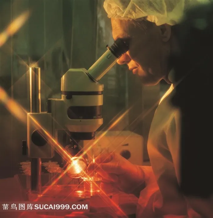 高科技开发研究图片