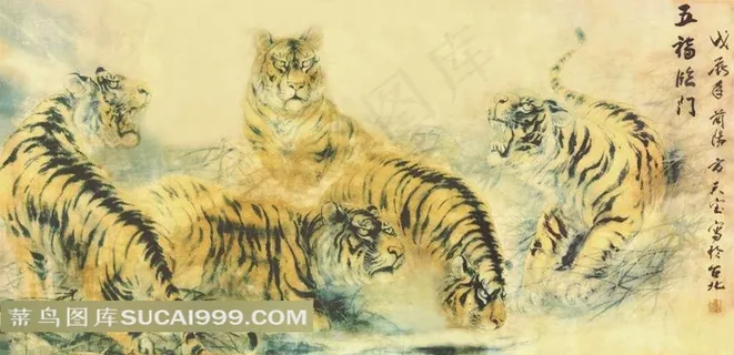 四虎古画装饰画