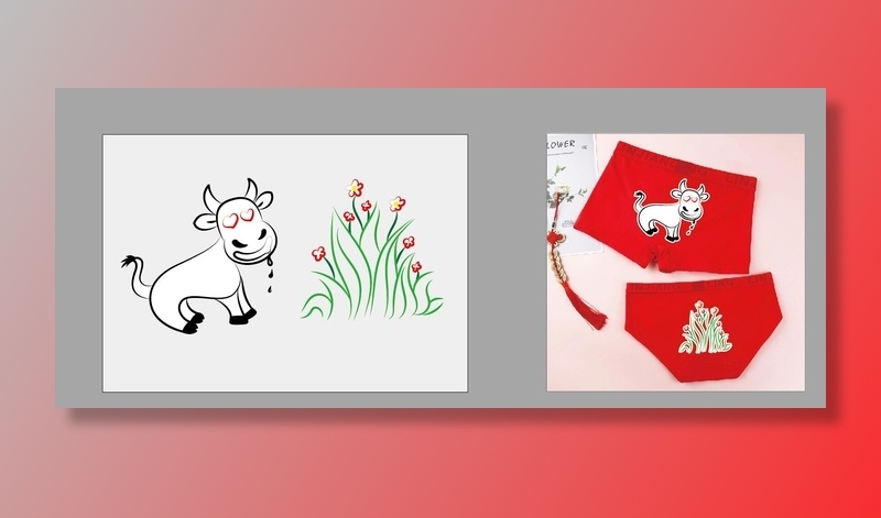情侣内裤设计图案