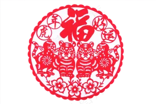 虎年好运福字红色窗花免扣