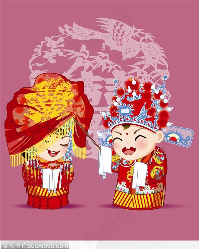 古典婚礼小人
