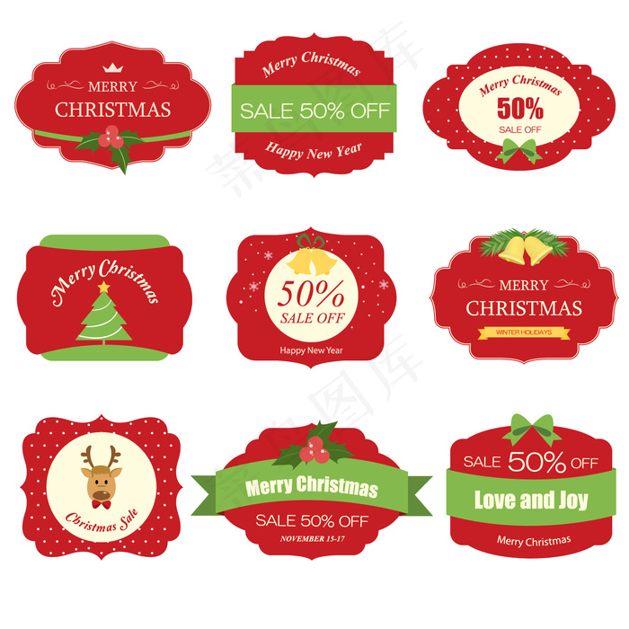 欧式圣诞促销打折标签