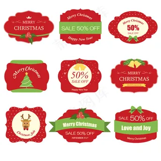 欧式圣诞促销打折标签