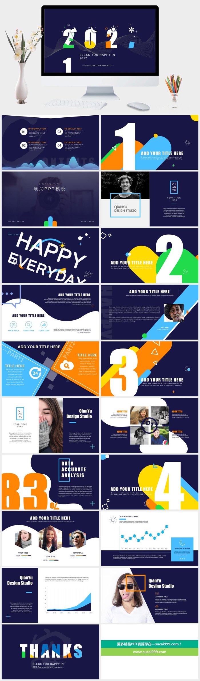 创意清新企业工作总结PPT模板