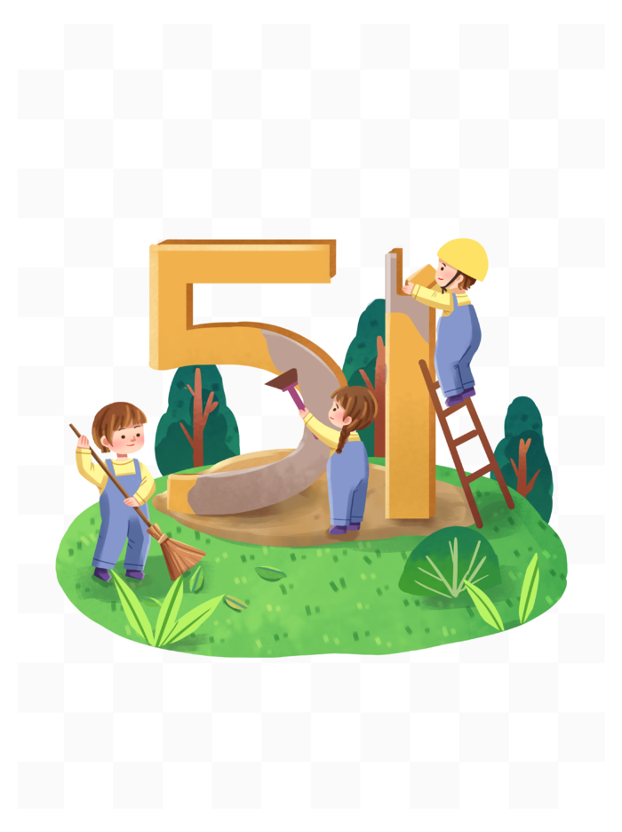 五一劳动节创意卡通元素