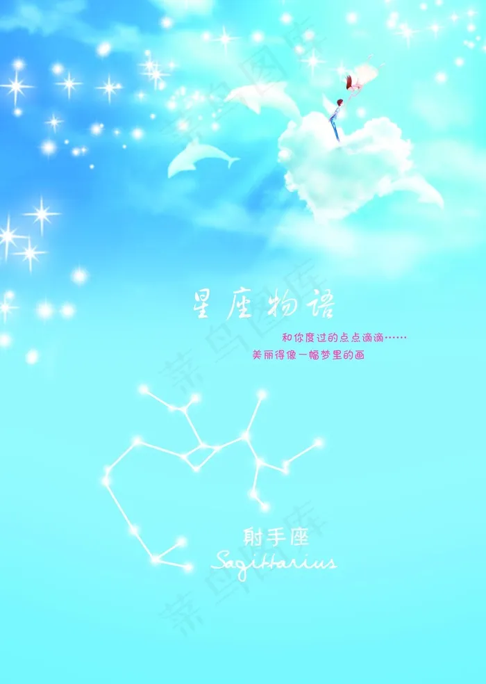 qq皮肤图片非主流