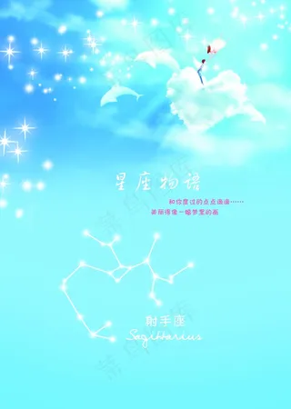 qq皮肤图片非主流