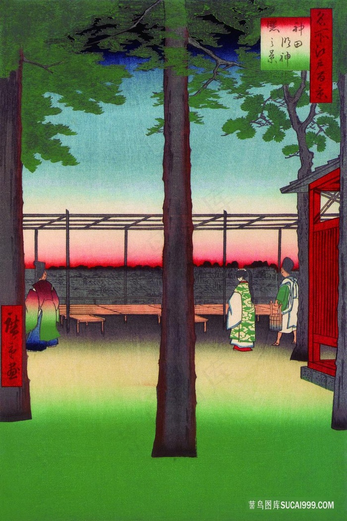 大树草地唯美风景画插画