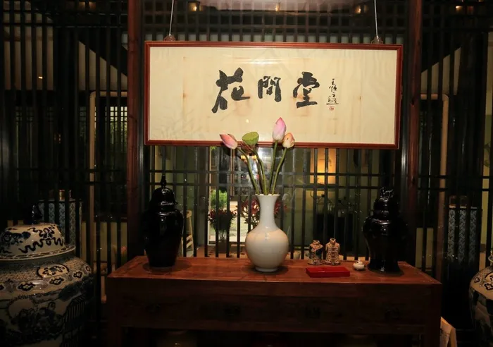 昆山周庄花间堂客栈