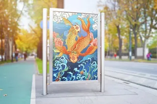 手绘山海经国朝插画海报