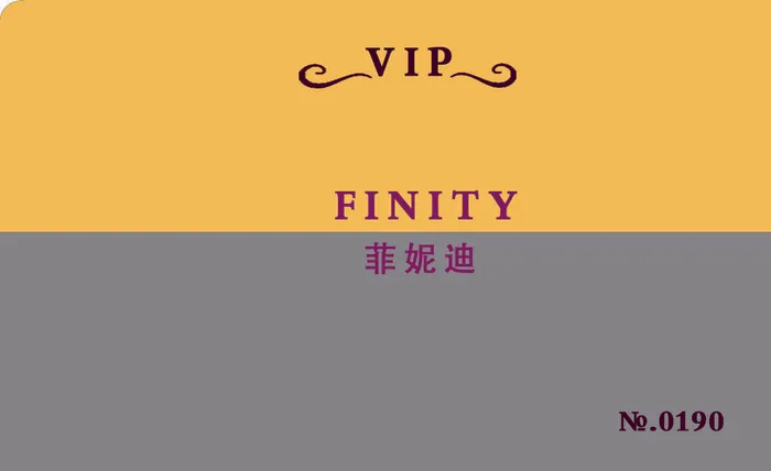 菲尼迪VIP