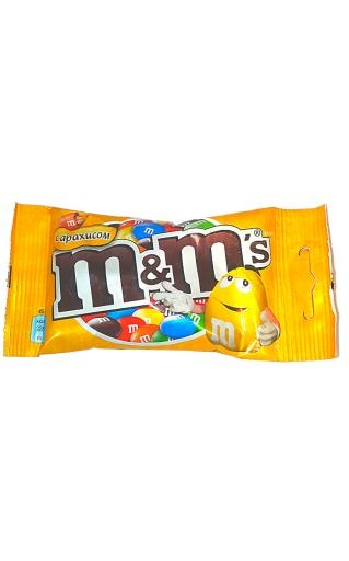 M&M 巧克力豆 PNG免抠
