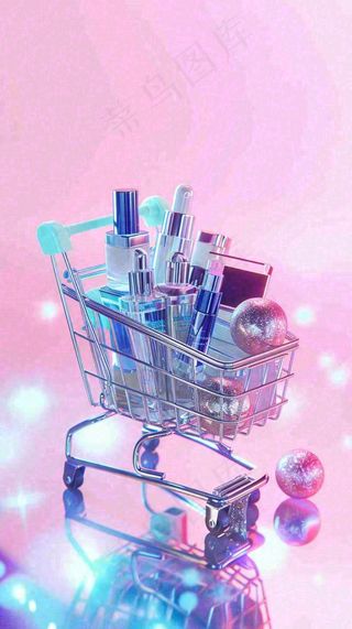 商品购物车电商美妆洗漱用品，彩色缤纷C4D