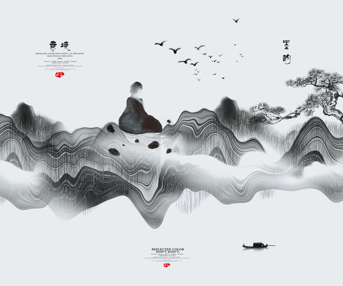 新中式水墨山水背景风景