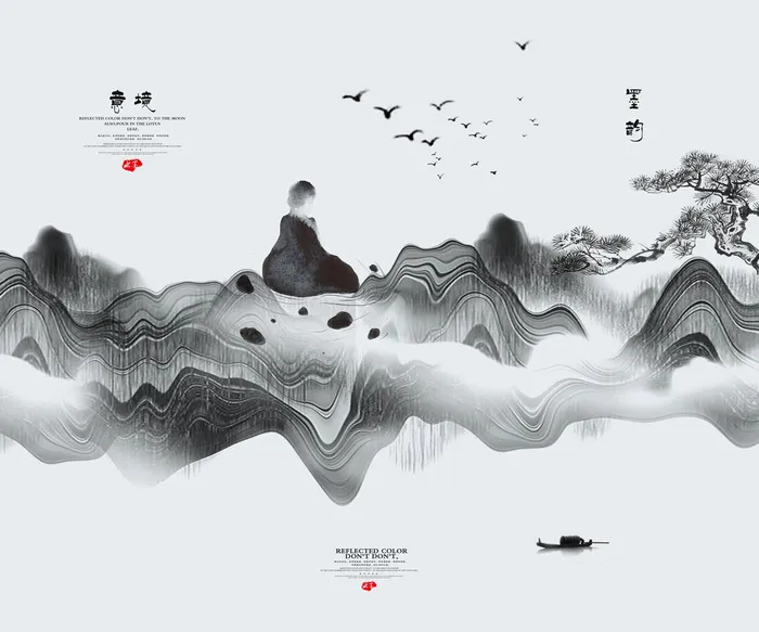 新中式水墨山水背景风景