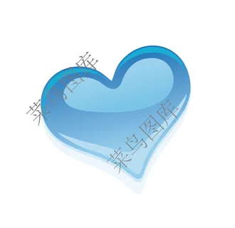 心形矢量图