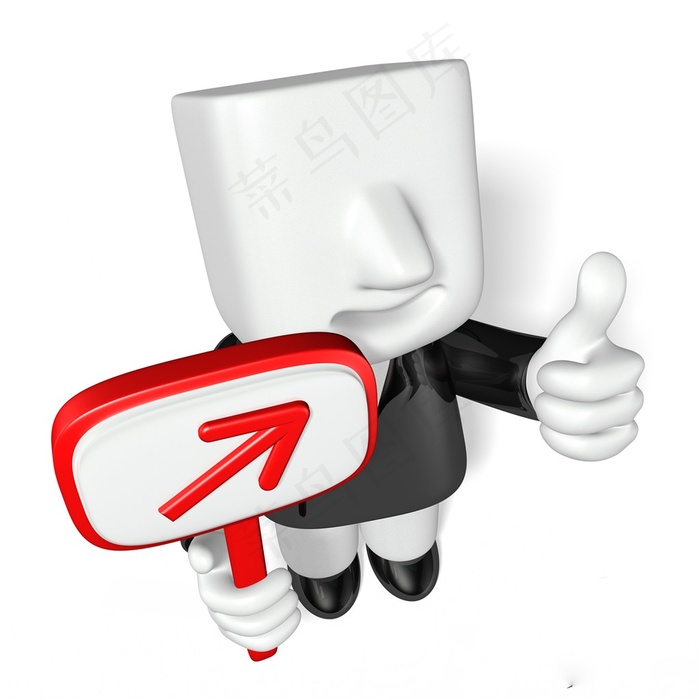 这是一个箭号牌