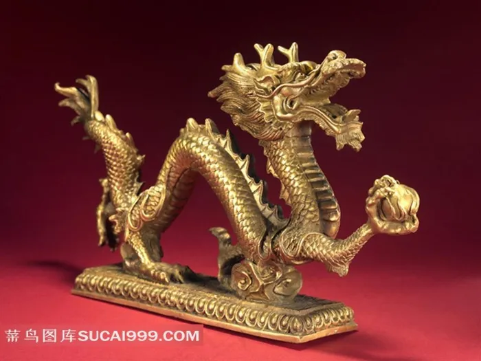 精美的龙形雕塑工艺品