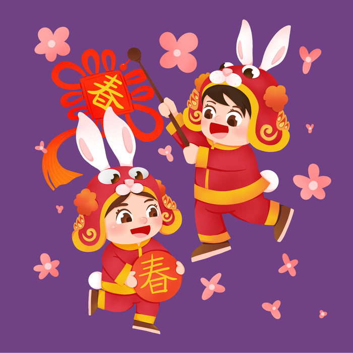 手绘2023兔年新年卡通兔子形象IP插画元素PSD设计素材png图案