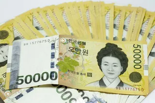 五万韩元图片