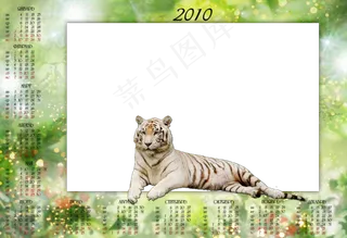 年历相框素材图片下载